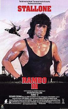 Affichecinema